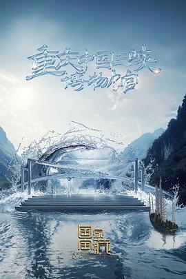 河南专业seo优化电话